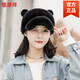 Hengyuanxiang mink hat winter windproof and warm thickened mink women's peaked cap ear protection fur Korean style mink hat burgundy M (56-58cm)