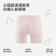 YEEHOO shopping mall same style children's boxer briefs, medium and large children's boxer briefs for boys and girls, teenagers, light pollen 100 cm