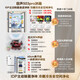 Rongsheng 503pro zero-embedded cross double-open four-door IDP active sterilization ultra-fast deodorizing thin refrigerator household first-class energy efficiency variable frequency air-cooled frost-free refrigerator subsidy BCD-503WD15FPQLA white