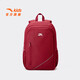 ANTA Children's School Bag Girls Backpack Boys 2026 New Large Capacity Primary School Students 1-6 Grade Handbag Red-2 One Size
