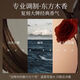 Shantou Lincun Car Aromatherapy Sheepskin Long-lasting Fragrance and Deodorization Blue Ocean Aquatic Fragrance