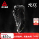Peak unparalleled badminton shoes for men, new cushioning low-top thin-soled sports shoes, comfortable and wear-resistant professional sports shoes, all black - Black Warrior 42