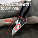 Eastern work product pruning branch scissors special tool pruning scissors branch garden gardening pruning thick branches fruit tree pruning shears