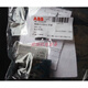 ABB selectable handle OHBS3AH1, OHYS3AH1, OHBS2AJ, OHYS2AJ, OHYS2AJ