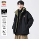 Paul Frank Japanese Retro Casual Down Jacket Men's 2026 Spring New Contrast Color Warm and Coldproof Versatile Fashion Top Khaki 85% White Duck Down M Recommended 100-120Jin Jin equals 0.5 kg