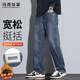 MARK FAIRWHALE jeans men's winter fashion brand loose straight pants men's slim casual pants men's pants blue 32