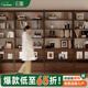 Huisheng new Chinese style North American black walnut Bogu rack home study bookshelf living room storage rack office tea room modern Mingsi bookshelf B