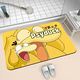 Yusen Yikeda duck bathroom diatom mud absorbent floor mat bathroom door quick-drying non-slip mat cartoon toilet feet G66 (5) 50x80cm
