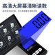 Yusenyi high-precision electronic scale gold scale weighing balance accurate tea gram small special jewelry heavy gold gram jewelry maximum weighing 500g accuracy value 01g-calibration weight