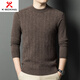 KBXNG Jinba Business Men's Wool Sweater Men's Autumn and Winter Thickened Warm Sweater Fashion Needle Business Men's Bottoming Shirt Xia Yun Gray XJ8967 One Size 105
