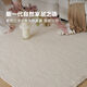 Chanting Gayin hand-knitted carpet villa living room wind floor heating available nomadic gray 1600MMx2300MM