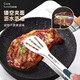 Chuangjingxin selects German Seiko kitchen clips food clips barbecue clips 316 stainless steel steak clips household anti-scalding bread-burning grade 316L24cm anti-scalding and anti-slip design
