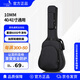Lovebird 41-inch guitar bag 10mm thickened sponge shoulder folk guitar bag guitar bag guitar case rounded corner pocket