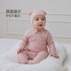 Babylove newborn lace-up jumpsuit spring and autumn newborn baby robe baby crawling suit belly protection monk suit Ting Lanqing 66cm