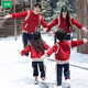 Different parent-child outfits in wooden houses for a family of three 2026 new mother-daughter velvet sweatshirts for a mother-child autumn and winter family red spring and autumn baseball uniform top 90 cm