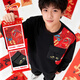 Guirenniao Children's Clothing 2026 New Year's Limited New Year's Clothes Children's Red Sweatshirts for Boys and Girls Year of the Horse New Year's Clothes Zodiac Year Clothes New Year's Limited Black 130