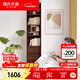 Genji Muyu solid wood bookcase simple modern study furniture oak storage cabinet living room with glass door three drawers semi-open cabinet