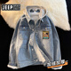 JEEP SPIRIT Jeep velvet denim jacket men's spring, autumn and winter workwear cotton coat men's winter thickened warm jacket cotton coat large JK3009J blue hooded velvet, warm whole body thickened 3XL 150~170Jin Jin equals 0.5 kg can be worn