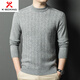 KBXNG Jinba Business Men's Wool Sweater Men's Autumn and Winter Thickened Warm Sweater Fashion Needle Business Men's Bottoming Shirt Xia Yun Gray XJ8967 One Size 105