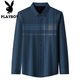 Playboy (PLAYBOY) camisa de manga larga para hombre cálida más terciopelo engrosamiento otoño e invierno nueva moda de negocios casual camisa a cuadros sin costuras sin planchar ZG22803 negro XL recomendado 135-150 Jin Jin equivale a 0,5 kg