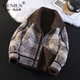 GENIUS international first-line brand plaid fur all-in-one jacket for men 2025 new winter warm plus velvet thickened jacket brown plaid M 90-115Jin Jin equals 0.5 kg