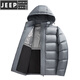 JEEP SPIRIT Outdoor New Graphene Duck Down Jacket for Men and Women High Filling High Filling Volume Winter Extra Thick Extreme Cold Jacket Women Light Blue Green M