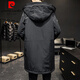 Pierre Cardin (Pierre Cardin) new autumn and winter men's mid-length hooded cotton coat thickened warm loose windbreaker quilted jacket trendy black M