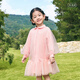 BALABALA balaOne BALABALA children's clothing children's dress girls 2026 new spring dress shirt mesh skirt ballet pink 00366 90