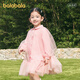 BALABALA balaOne BALABALA children's clothing children's dress girls 2026 new spring dress shirt mesh skirt ballet pink 00366 90