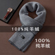 Hengyuanxiang 2025 new 100% pure cashmere scarf men's winter plaid business middle-aged gift box warm scarf light gray