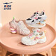 Hongxing Erke children's sports shoes girls 2026 new dense mesh magic spin contrasting color versatile girls casual dad shoes | Sweetheart 4 seashell pink/microcrystalline white 36