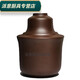 He Jiagong purple sand yellow wine warm wine pot, hot wine pot, ceramic warm wine pot, hot wine pot, wine warmer, wine boiler, household with stove 2 milliliters