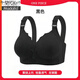 Modal Ben Ming Nian Big Red Beautiful Back Gathering Lace Breast Control Anti-Sagging Underwear Sports Adjustable Large Size Bra Black 4XL 42/95 135-150Jin Jin is equal to 0.5 kg