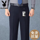 Шерстяные брюки Playboy на осень и зиму, толстые негладкие свободные прямые мужские брюки среднего возраста, деловые повседневные брюки для папы, костюм, брюки Z2538, темно-серые зимние плюс бархатные 38 382 футов, 9 талии