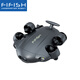 FIFISH V6 EXPERT professional-grade underwater drone 4K HD lens shooting robot visible intelligent remote control submersible fish finder 200 meters professional set (robot arm + industrial box) V6EXPERT