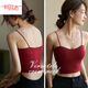 Yalu Red American Camisole Versatile Vest Shoulder Bottoming Beautiful Back Short All-in-One Top Sleeveless Padded Tube Top for Women 2 Pieces Fixed Chest Pads Black + Red M 80-110Jin Jin is equal to 0.5kg