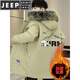 JEEP SPIRIT parka men's jacket plus velvet thickened jacket men's winter cotton coat mid-length windbreaker warm coat cotton coat khaki plus velvet and thick M about 80-100Jin Jin equals 0.5 kg can be worn