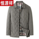 Hengyuanxiang 2025 new winter men's cotton-padded coat, business casual, light-weight cotton coat, middle-aged and elderly dad's diamond-shaped coat, black L