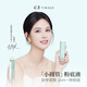 Caitang Chen Duling's same style small round tube flawless mixed oil long-lasting makeup liquid foundation concealer long-lasting #110 Yunsha White 30ml