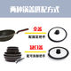Pot lid pallas glass lid tfalIRISiris silicone lid gap opening lid transparent 26 Tefal butterfly lid