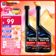 Chevron Tejin TCP additive 355ml 2 bottles fuel treasure to remove carbon deposits original liquid imported car cleaner