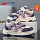 Warrior children's shoes winter velvet high-top girls' sneakers children's warm cotton shoes WZ-C295L m/light purple/dark purple 35