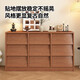 Solid wood core sideboard integrated wall-mounted floor-standing storage rack nine-drawer cabinet bookcase storage cabinet living room dining table cabinet guardrail type solid wood ecological board Lantau cedar wood color 120*24*60cm