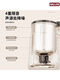 Pick up cat Japanese MUJIN household grinding machine small Chinese medicine crushing grains ultra-fine grinder wall-breaking grinder ProMax3C++500ml++ one machine multi-purpose + stainless steel