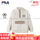 FILA boys' fleece sweatshirt new winter loose knitted top wild rice-IV 105 cm