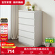 Quanyou Home simple style furniture living room TV cabinet side cabinet multi-layer storage cabinet bedroom storage large capacity chest of drawers
