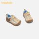 BALABALA baby stable shoes boys and girls 2025 new spring and autumn shoes outdoor balaOne coffee color 00355 22