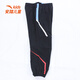ANTA Children's Pants Boys' Wear 2026 Spring New Ultraman Cycling Series Woven Sports Pants Basic Black-1 130 cm
