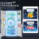 Xinfei (Frestec) refrigerador de lado a lado enfriamiento inferior refrigerador inversor incorporado purificación y esterilización activa de olores eficiencia energética de primera clase computadora sin escarcha refrigerada por aire refrigerador doméstico con control de temperatura blanco 833 * 600 * 1860 mm
