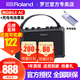 Roland Speaker Mobile AC CUBE Outdoor Portable Folk Yao Acoustic Guitar Playing and Singing Live Electric Piano Electric Blowpipe Speaker MOBILE AC+ Rechargeable Battery Set